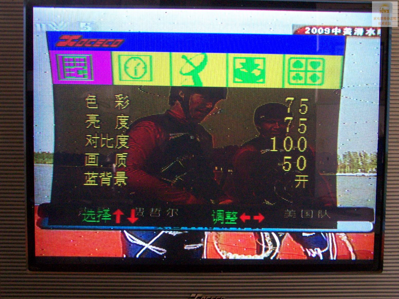 照片 354.jpg